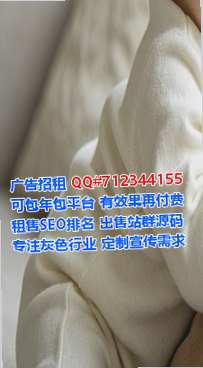 番禺代怀便利店门市部